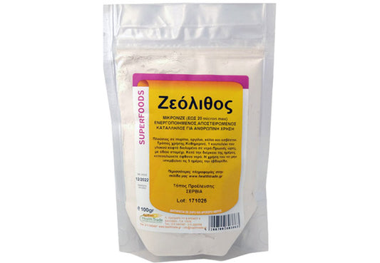 Zeolite Health Trade edible powder for detox and wellness