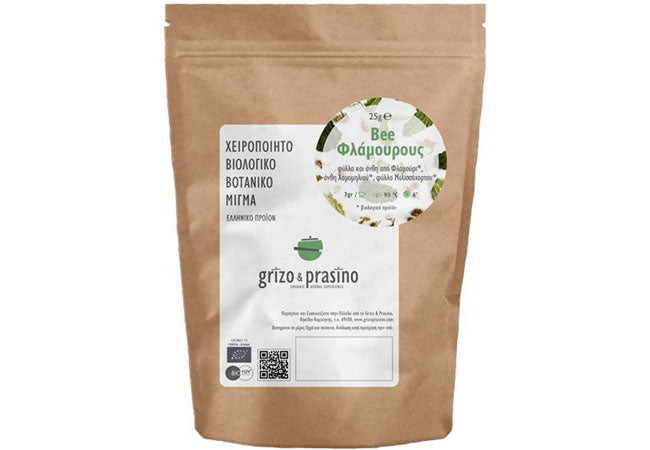 Bee Flamurus Blend - organic calming herbal tea with linden, lemon balm & chamomile