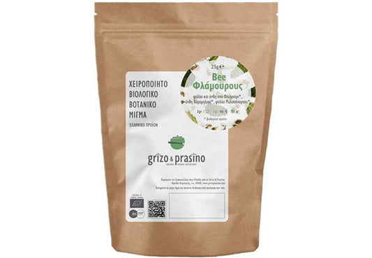 Bee Flamurus Blend - organic calming herbal tea with linden, lemon balm & chamomile