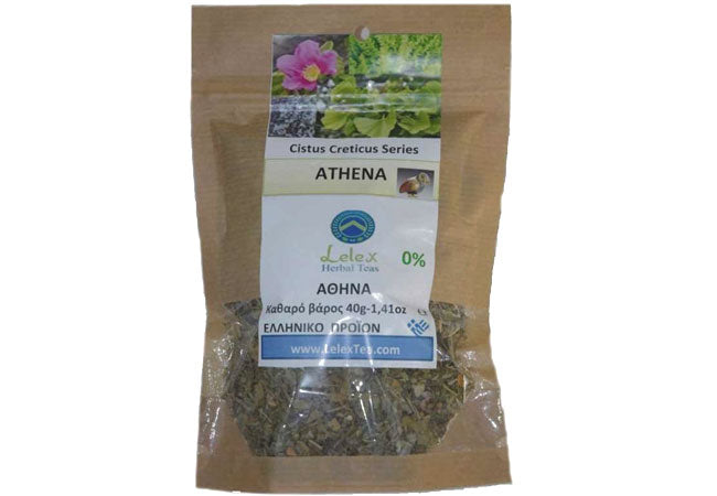 brain boost herbal tea ginkgo biloba